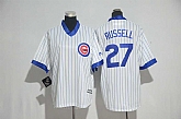Chicago Cubs #27 Addison Russell White Cooperstown New Cool Base Stitched Jersey,baseball caps,new era cap wholesale,wholesale hats